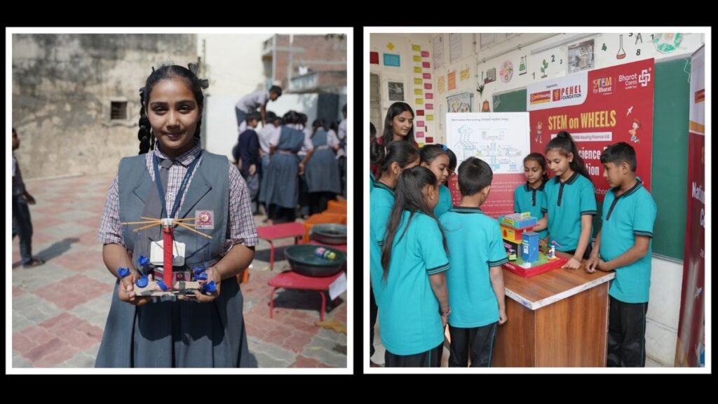 Pehel Foundation (A CSR arm of PNB Housing Finance Ltd) and BharatCares Celebrate National Science Day with the 'STEM on Wheels' Project - PNN Digital Pehel Foundation (A CSR arm of PNB Housing Finance Ltd) and BharatCares Celebrate National Science Day with the 'STEM on Wheels' Project - PNN Digital