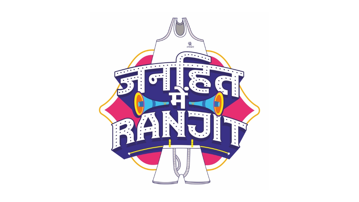 Ranjit 