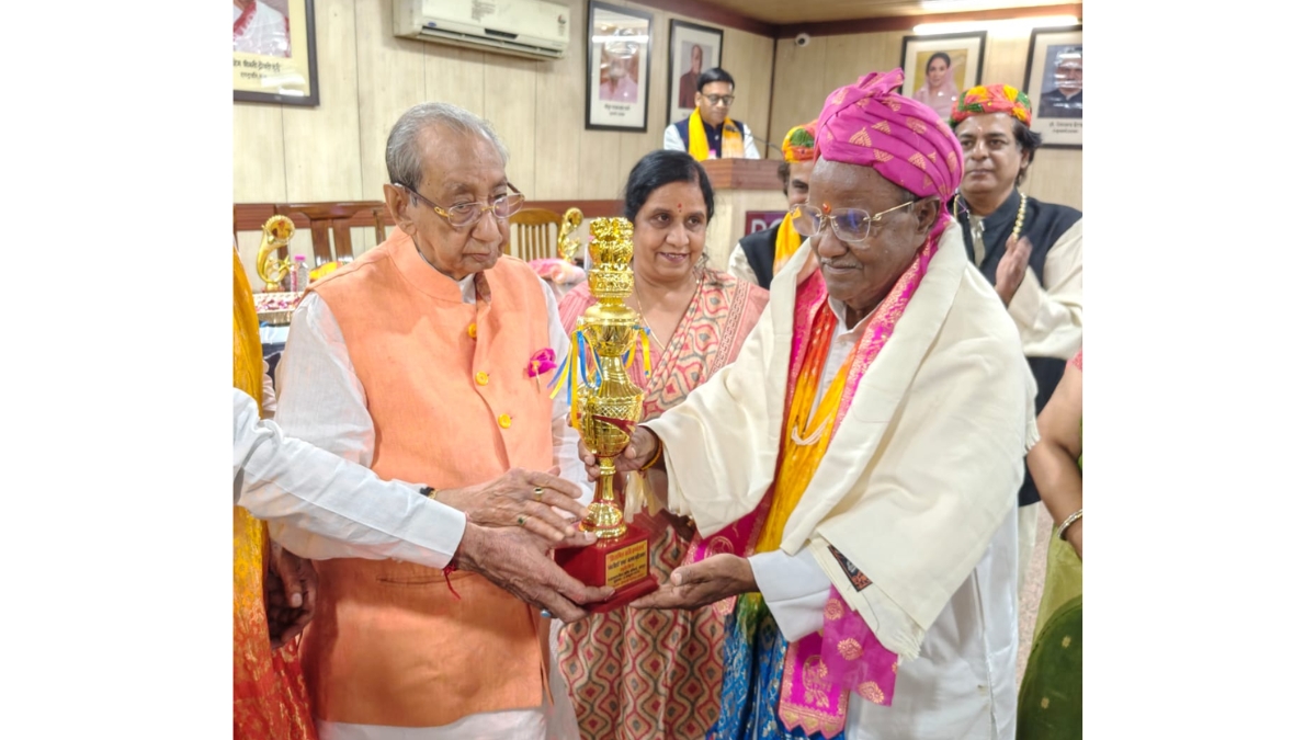 Bankat Bihari